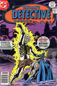 Detective Comics #469