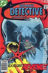 Cover for Detective Comics #474