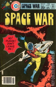 Space War #33