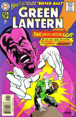Silver Age: Green Lantern