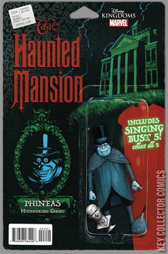 Variant Cover for Haunted Mansion #4