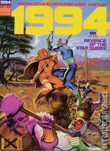 1994 #24
