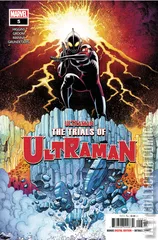 Cover for Ultraman: The Trials of Ultraman #5