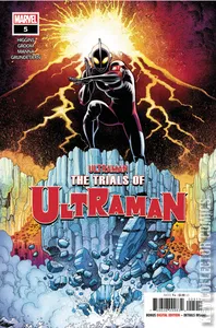 Ultraman: The Trials of Ultraman #5