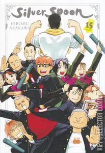 Silver Spoon #15