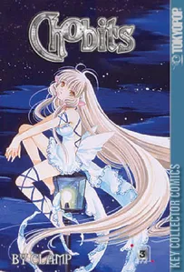 Chobits #3