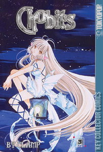 Chobits #3