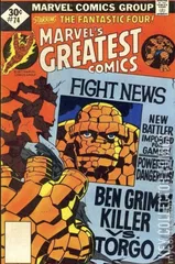 Variant Cover for Marvel's Greatest Comics #74