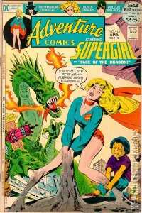 Adventure Comics #418