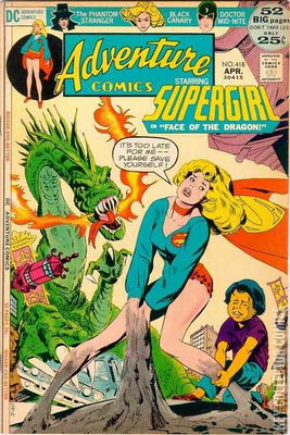 Adventure Comics