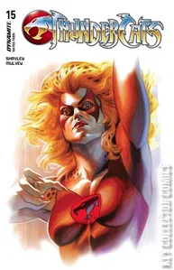 Thundercats #15