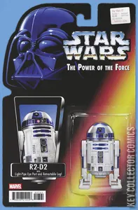 Star Wars #7