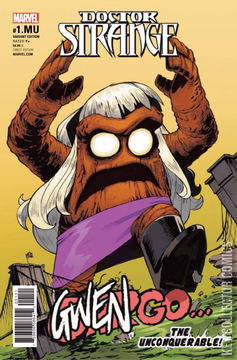 Variant Cover for Doctor Strange #1.MU