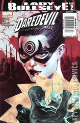 Variant Cover for Daredevil #112