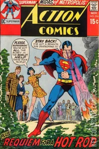 Action Comics #394