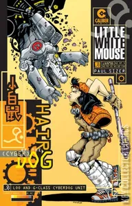 Little White Mouse #2