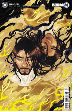 Variant Cover for Duo #5