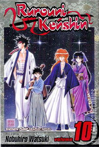 Rurouni Kenshin #10