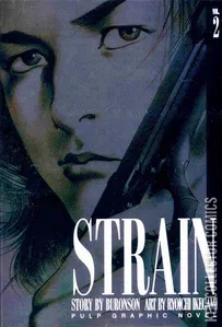 Strain #2