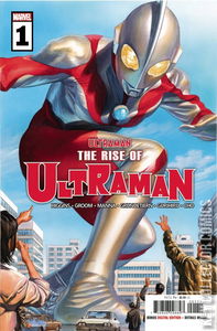 Ultraman: The Rise of Ultraman