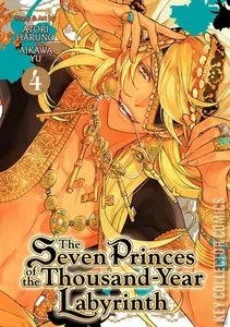 The Seven Princes of the Thousand-Year Labyrinth #4