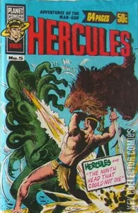 Hercules #5