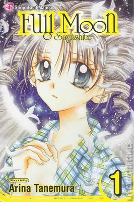 Full Moon o Sagashite