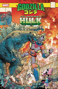 Godzilla vs The Incredible Hulk #1