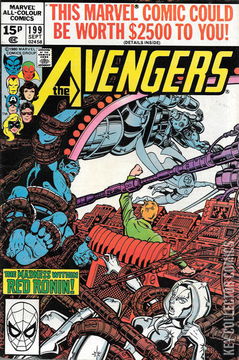 Variant Cover for Avengers, The #199