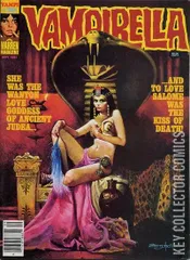 Cover for Vampirella #99