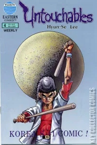 Untouchables #4