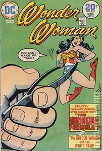 Wonder Woman #210