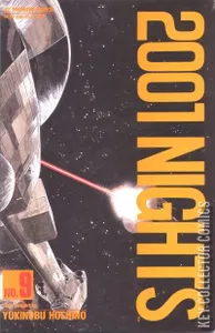 2001 Nights #9