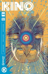 Kino #14