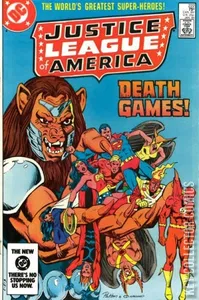 Justice League of America #222
