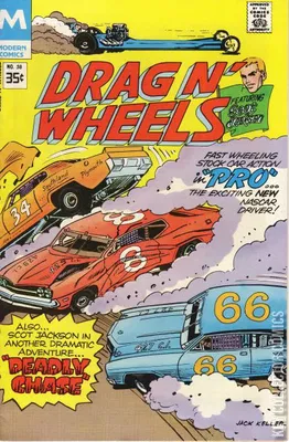 Drag N' Wheels