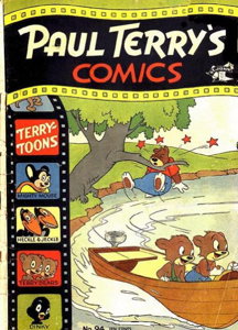 Paul Terry's Comics #94