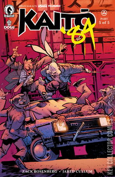 Variant Cover for Usagi Yojimbo: Kaito '84 #5