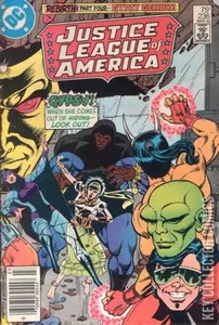 Justice League of America #236