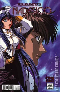 Nadesico #19