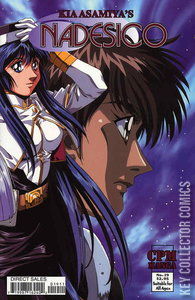 Nadesico #19