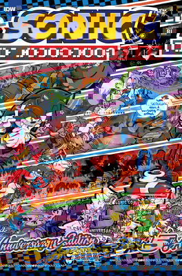 Sonic the Hedgehog: 5th Anniversary Edition