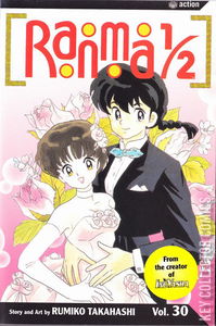 Ranma 1/2 #30