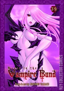 Dance in the Vampire Bund [] #3