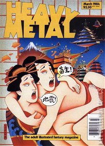 Heavy Metal #84