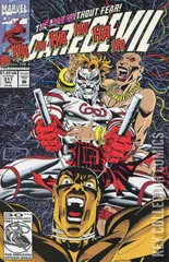 Cover for Daredevil #311