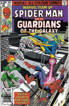 Variant Cover for Marvel Team-Up #86