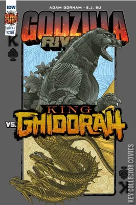 Godzilla Rivals vs. King Ghidorah