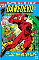 Cover for Daredevil #84