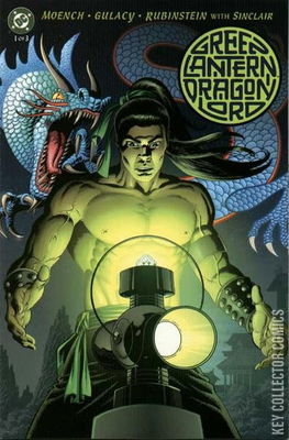Green Lantern: Dragon Lord
